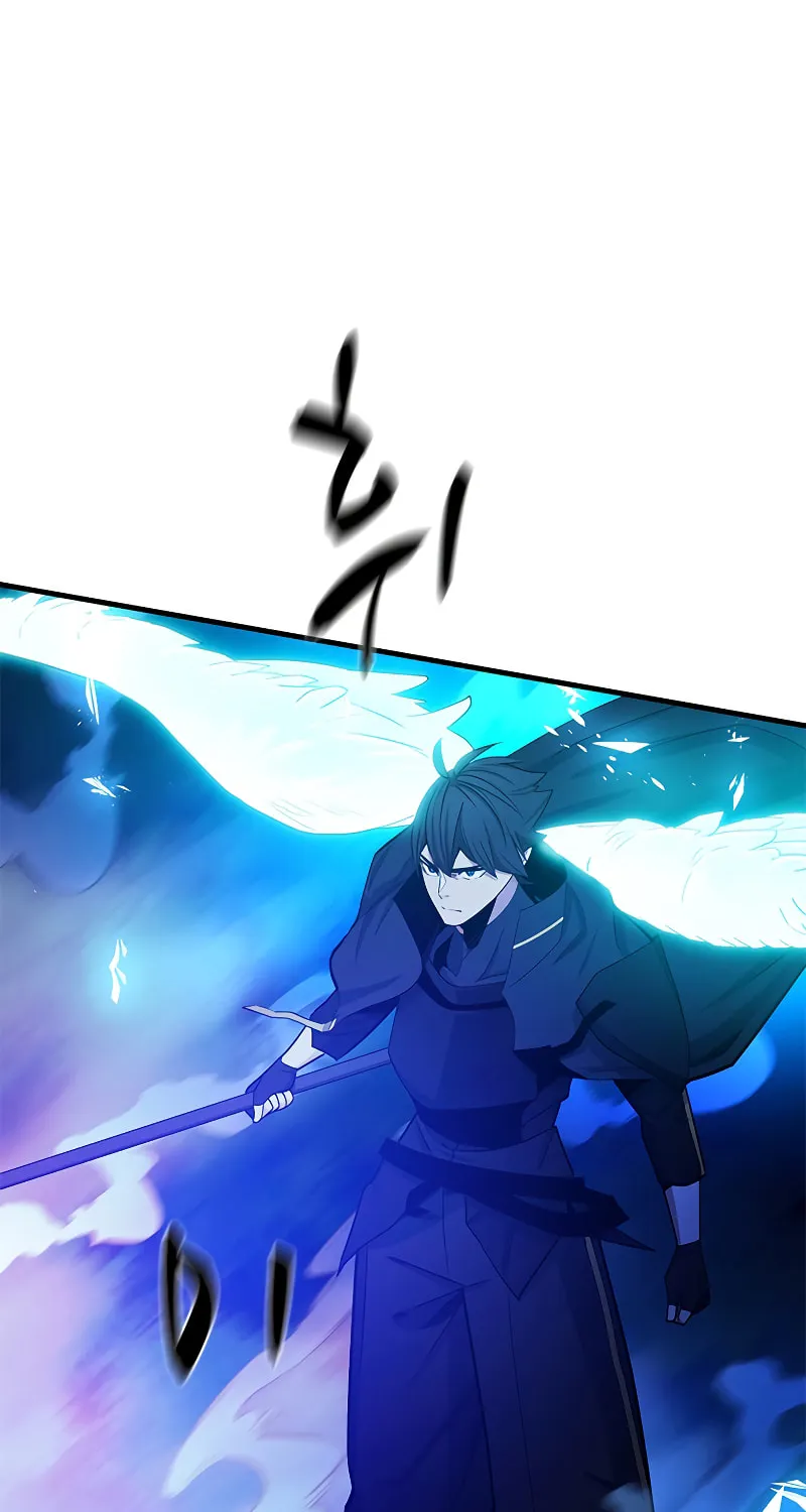 The Tutorial Is Too Tough! Chapter 147 page 5 - 