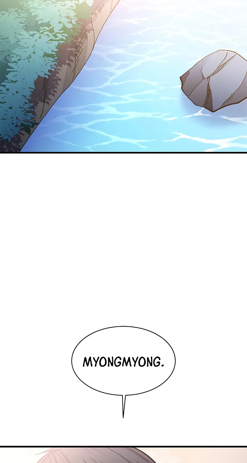 The Tutorial Is Too Tough! Chapter 147 page 46 - 