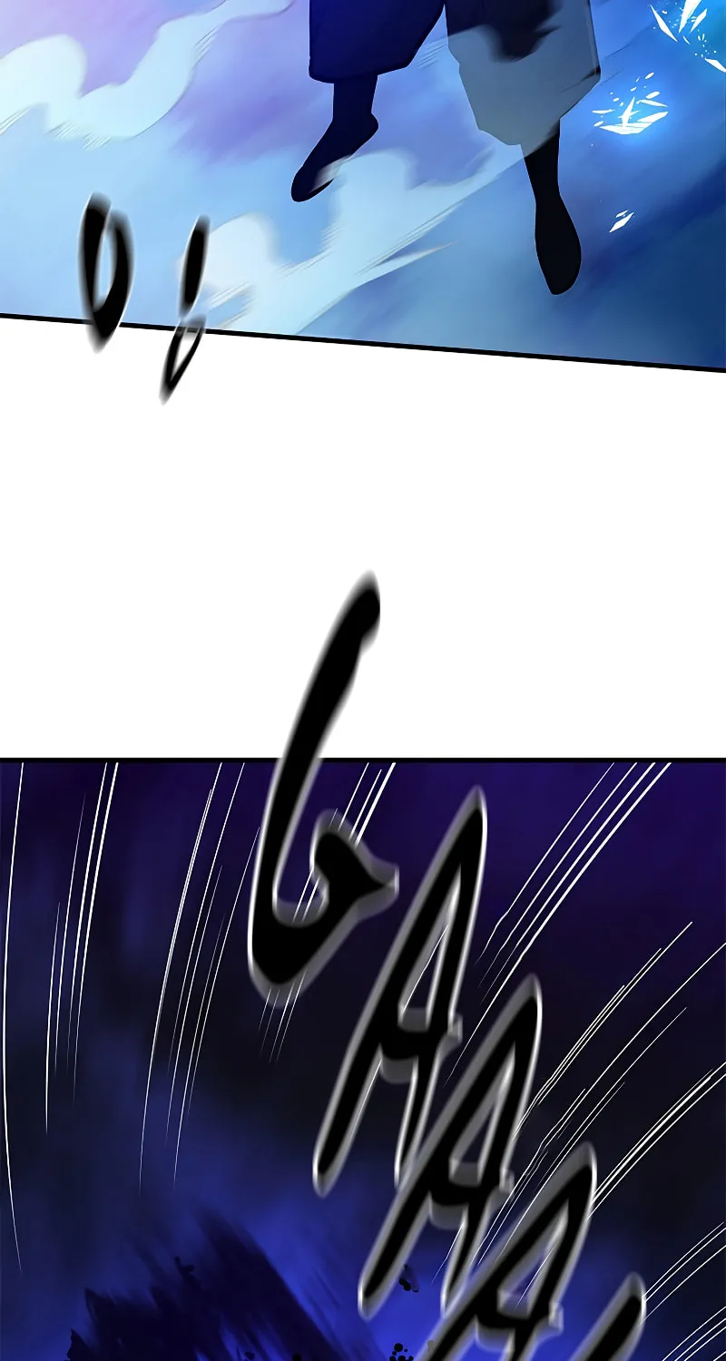 The Tutorial Is Too Tough! Chapter 147 page 6 - 