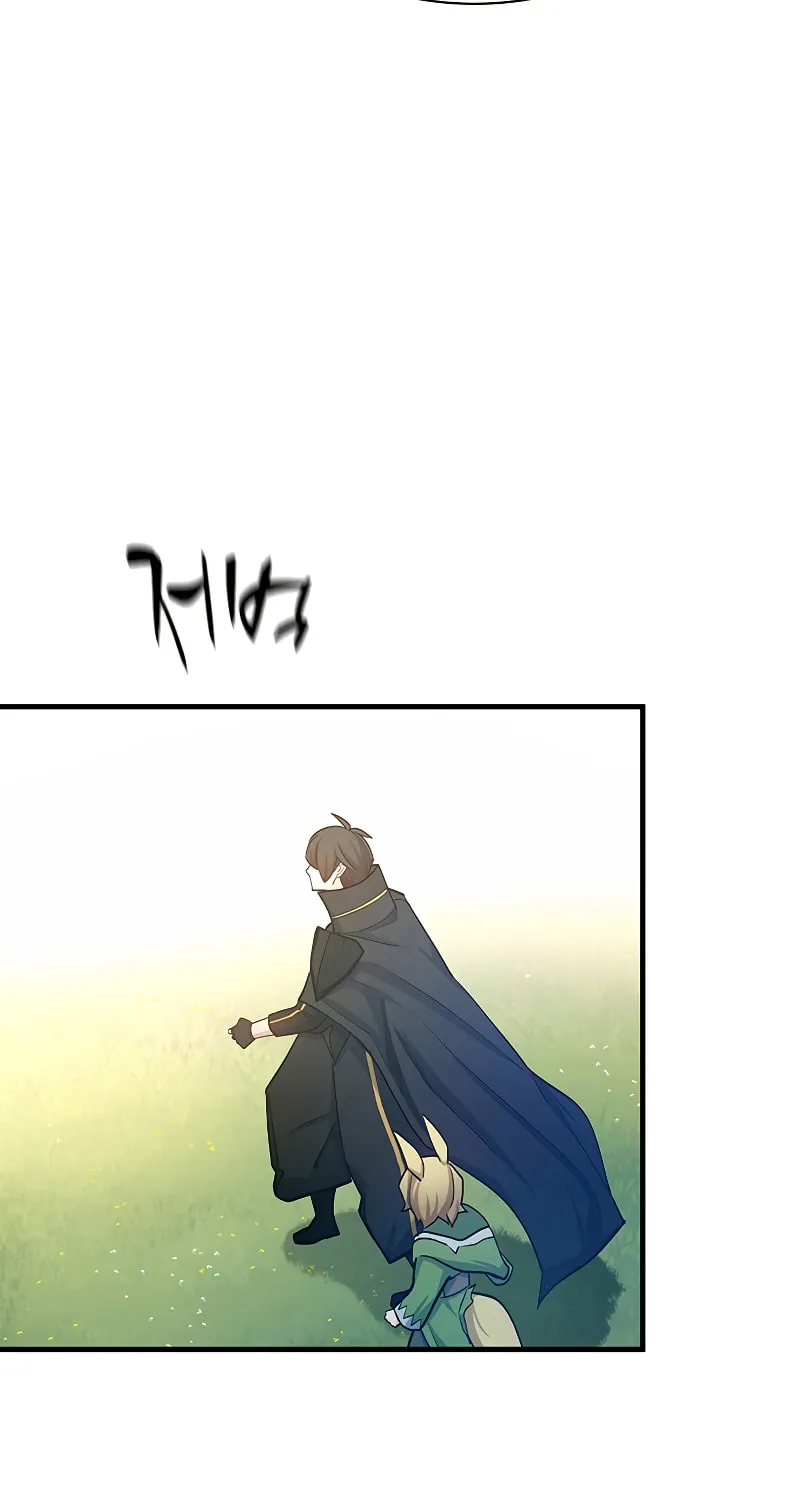 The Tutorial Is Too Tough! Chapter 147 page 68 - 