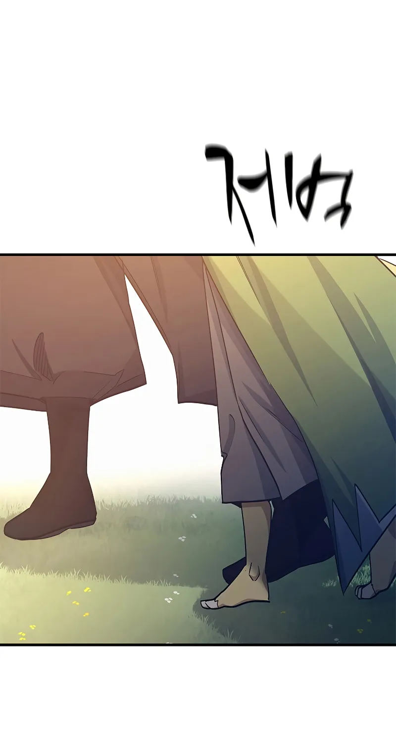 The Tutorial Is Too Tough! Chapter 147 page 69 - 