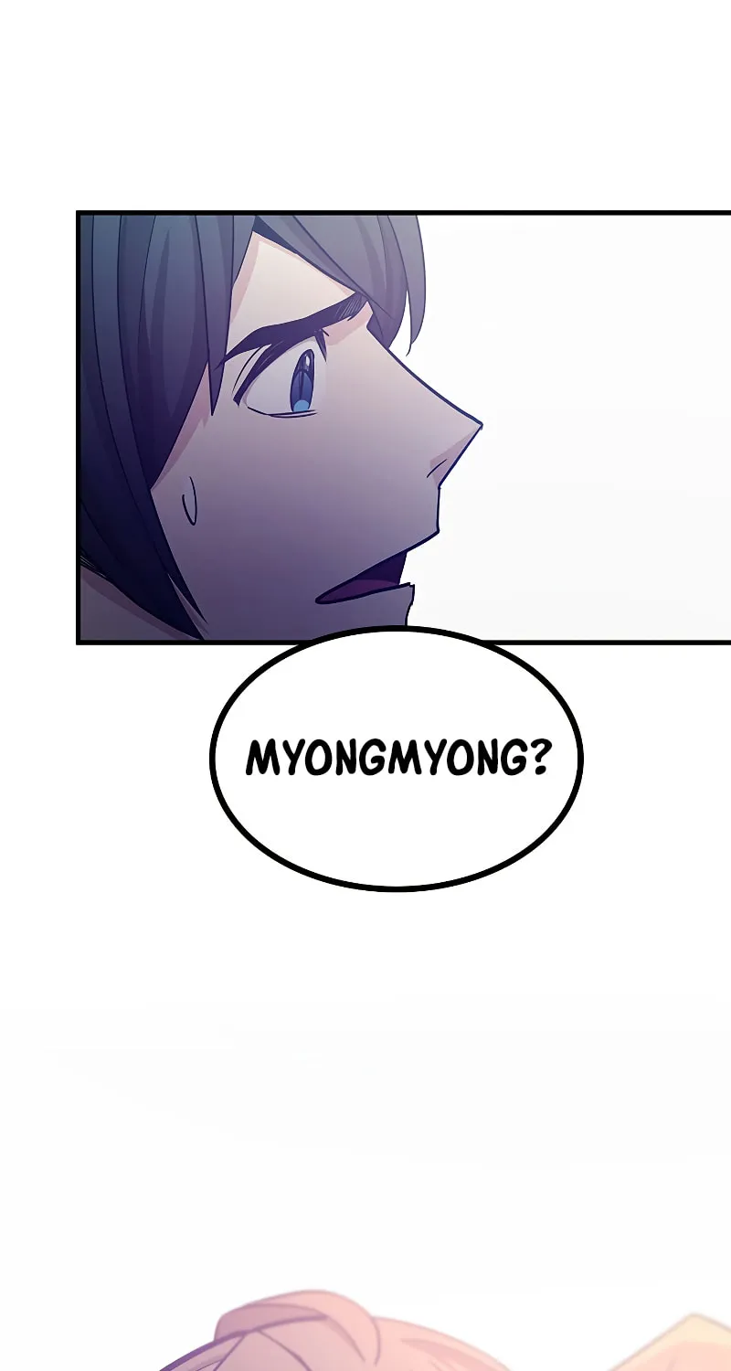 The Tutorial Is Too Tough! Chapter 147 page 78 - 