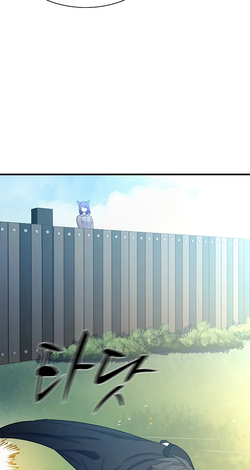 The Tutorial Is Too Tough! Chapter 147 page 88 - 