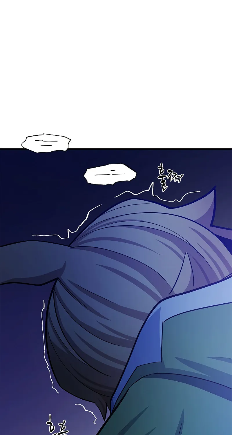 The Tutorial Is Too Tough! Chapter 147 page 97 - 