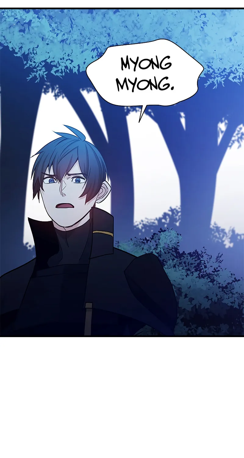The Tutorial Is Too Tough! Chapter 147 page 99 - 