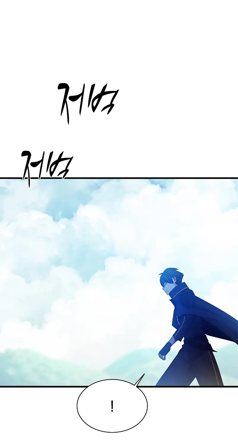 The Tutorial Is Too Tough! Chapter 148 page 13 - 
