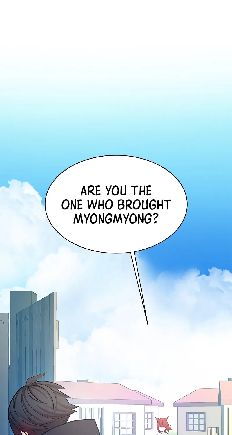 The Tutorial Is Too Tough! Chapter 148 page 22 - 
