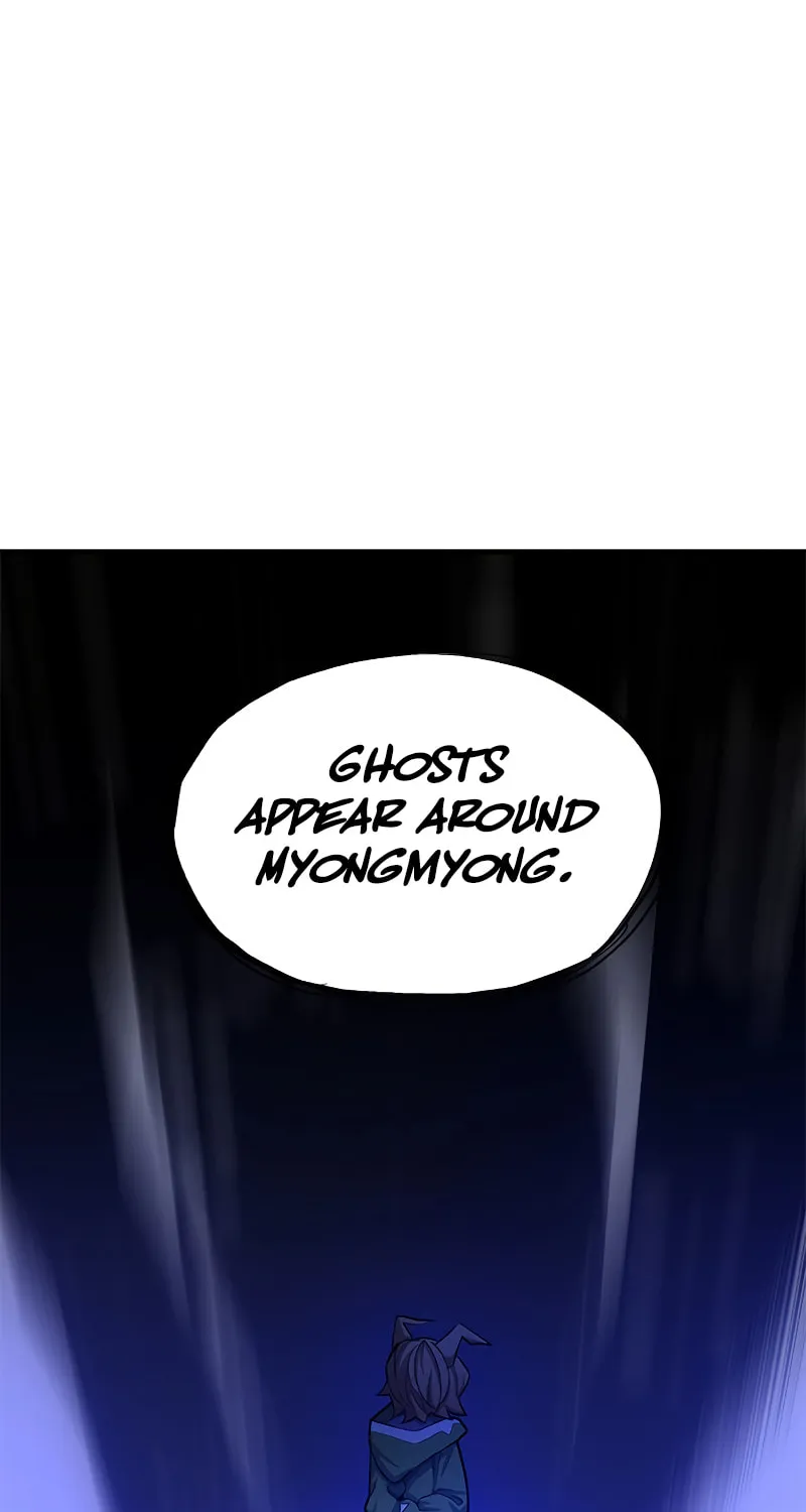 The Tutorial Is Too Tough! Chapter 148 page 53 - 