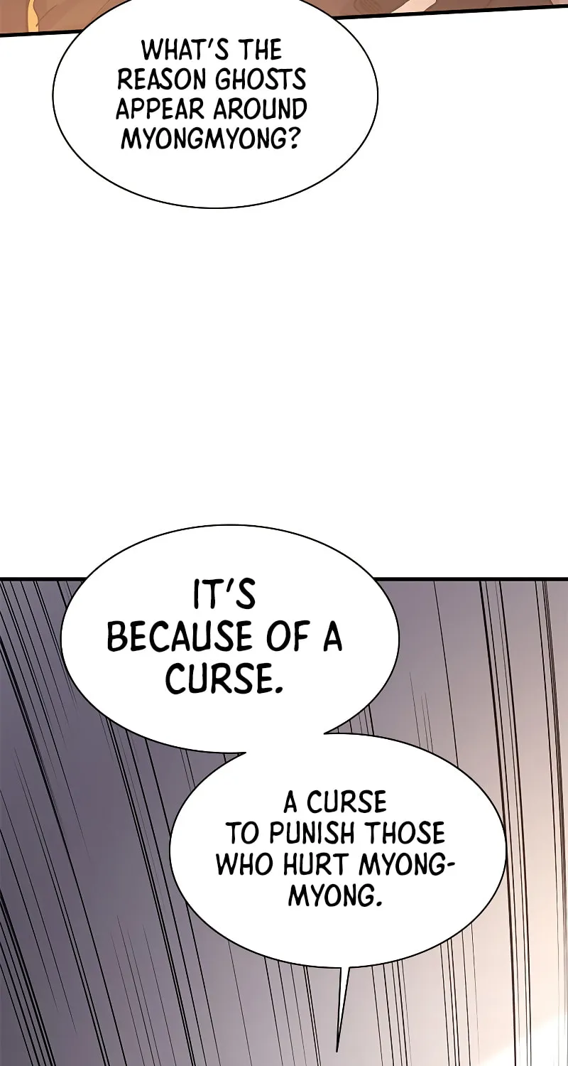 The Tutorial Is Too Tough! Chapter 148 page 58 - 