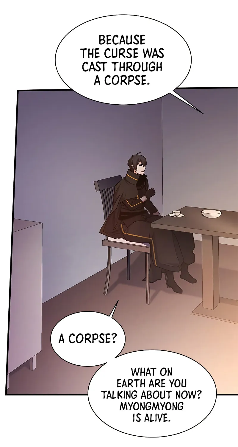 The Tutorial Is Too Tough! Chapter 148 page 77 - 