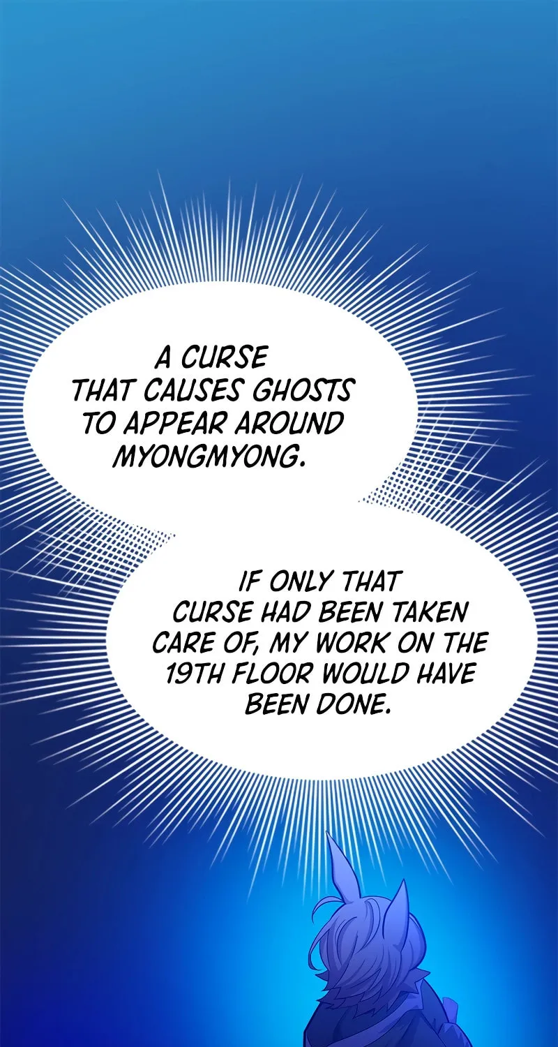 The Tutorial Is Too Tough! Chapter 149 page 2 - 