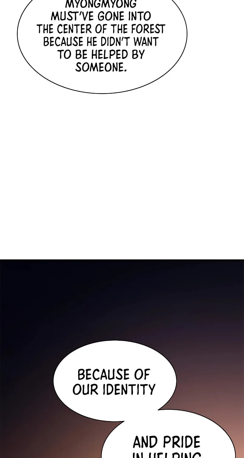 The Tutorial Is Too Tough! Chapter 149 page 12 - 