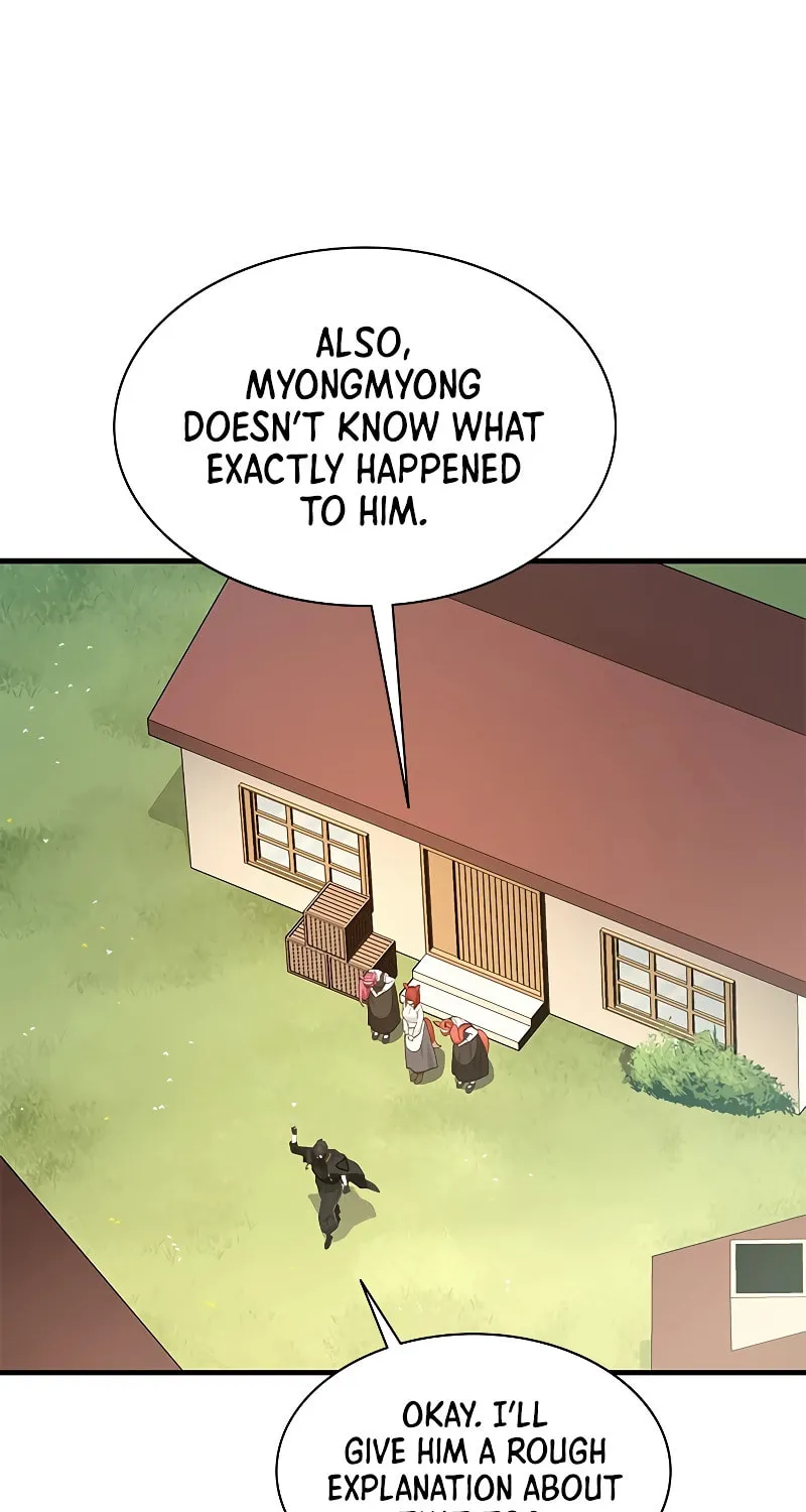The Tutorial Is Too Tough! Chapter 149 page 27 - 