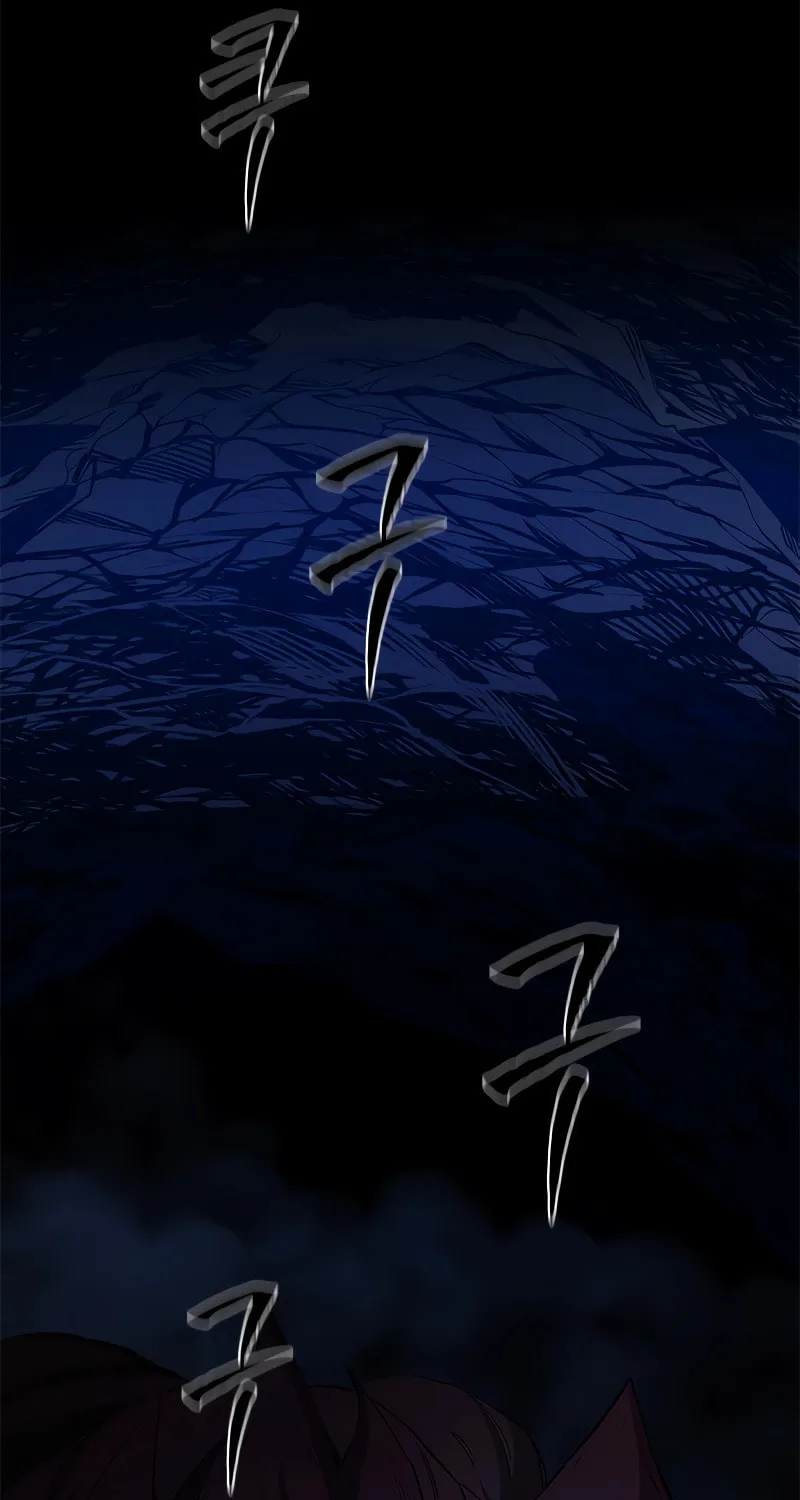 The Tutorial Is Too Tough! Chapter 149 page 81 - 