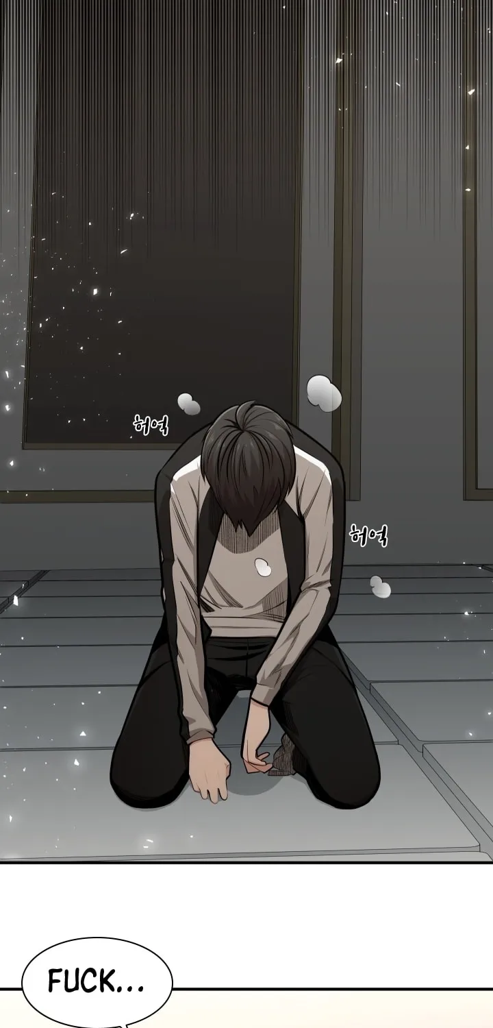 The Tutorial Is Too Tough! Chapter 15 page 39 - 