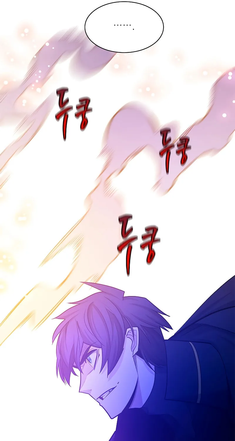 The Tutorial Is Too Tough! Chapter 150 page 23 - 