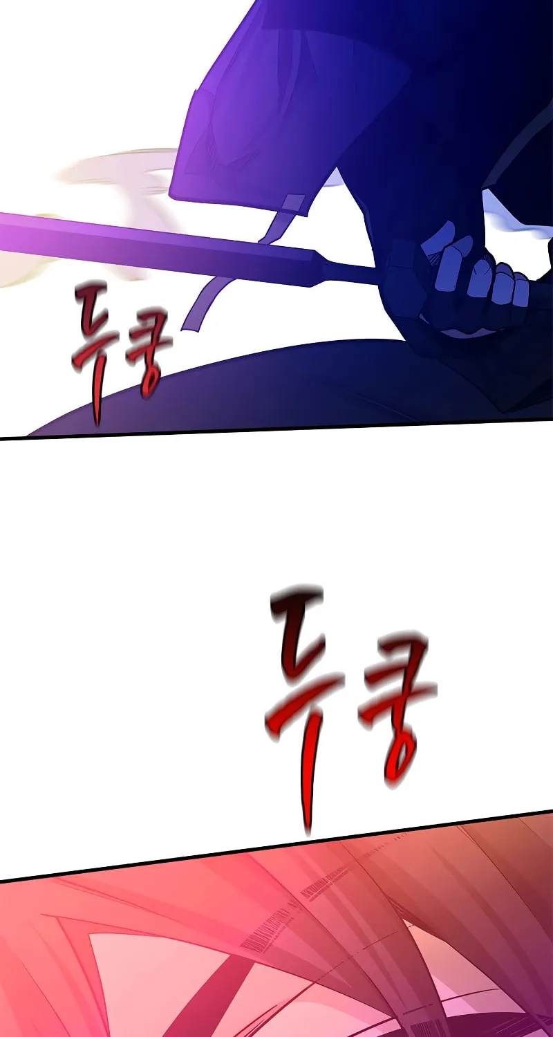 The Tutorial Is Too Tough! Chapter 150 page 24 - 