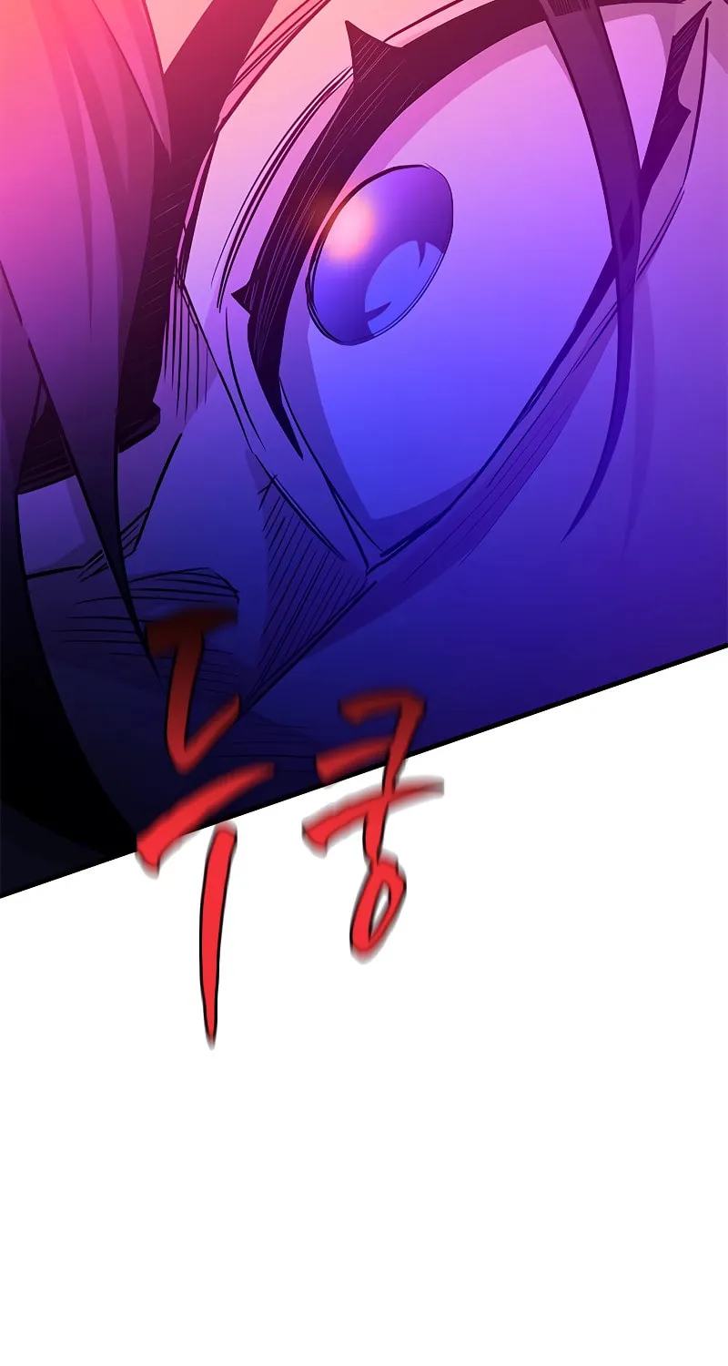The Tutorial Is Too Tough! Chapter 150 page 25 - 