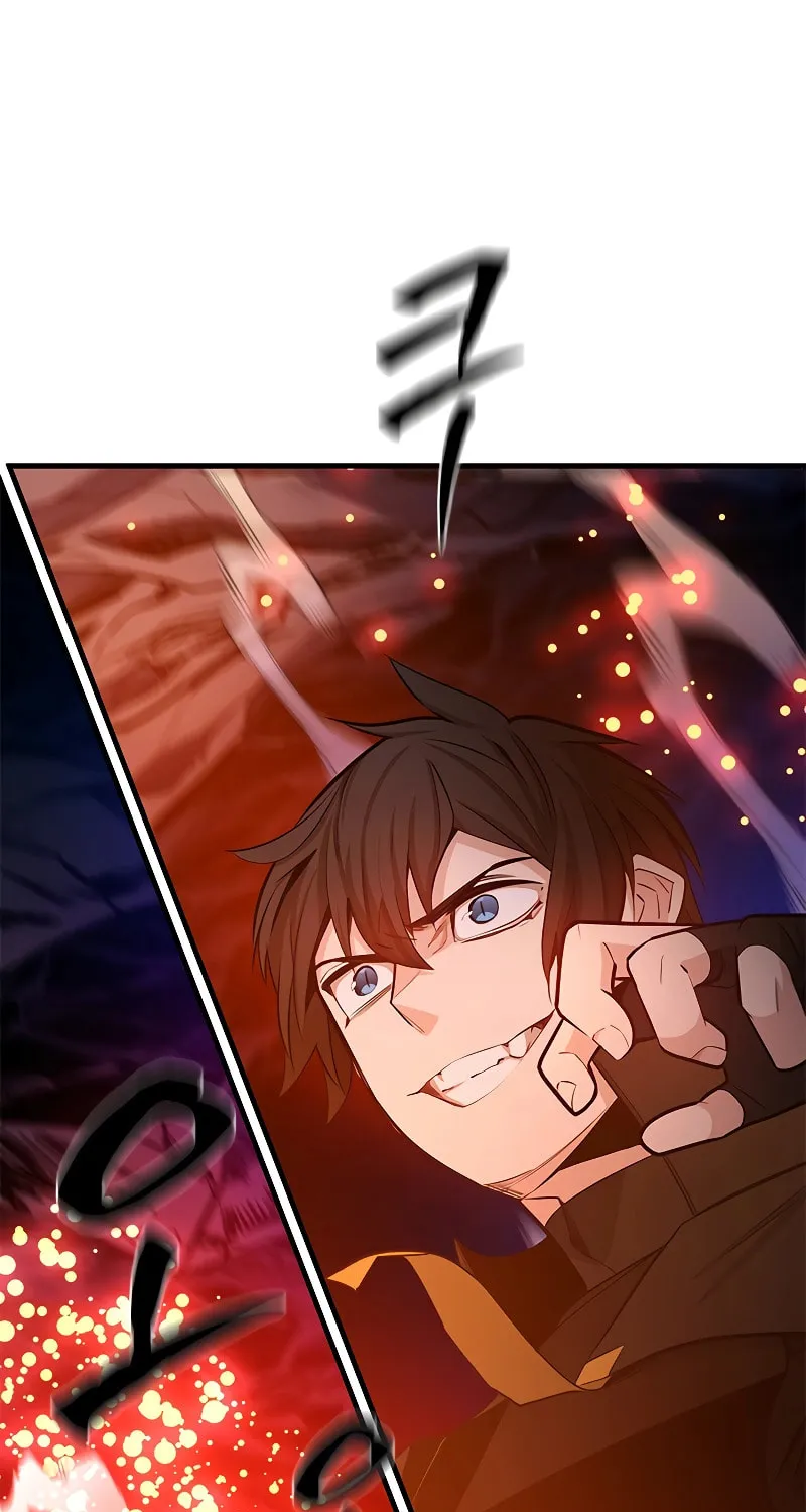 The Tutorial Is Too Tough! Chapter 150 page 6 - 