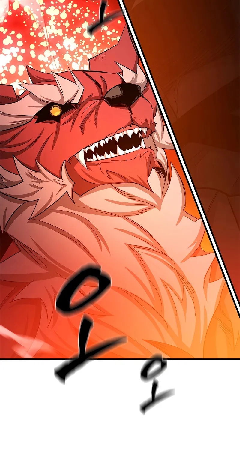 The Tutorial Is Too Tough! Chapter 150 page 7 - 