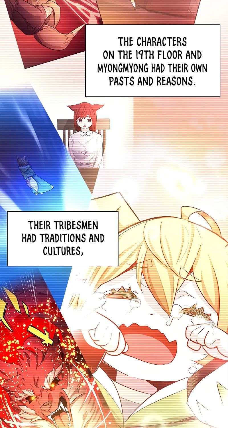 The Tutorial Is Too Tough! Chapter 150 page 79 - 