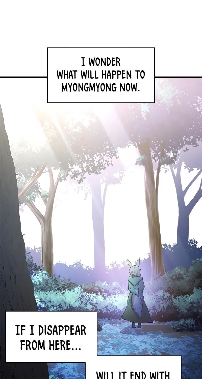 The Tutorial Is Too Tough! Chapter 150 page 92 - 