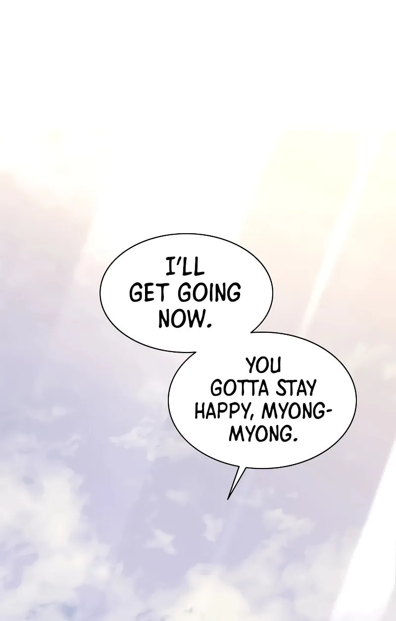 The Tutorial Is Too Tough! Chapter 150 page 97 - 