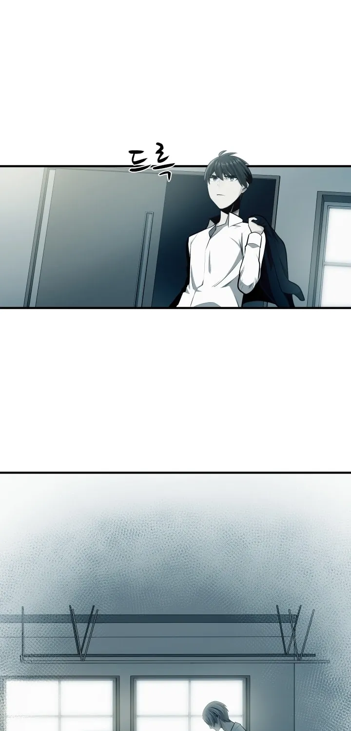 The Tutorial Is Too Tough! Chapter 16 page 13 - 