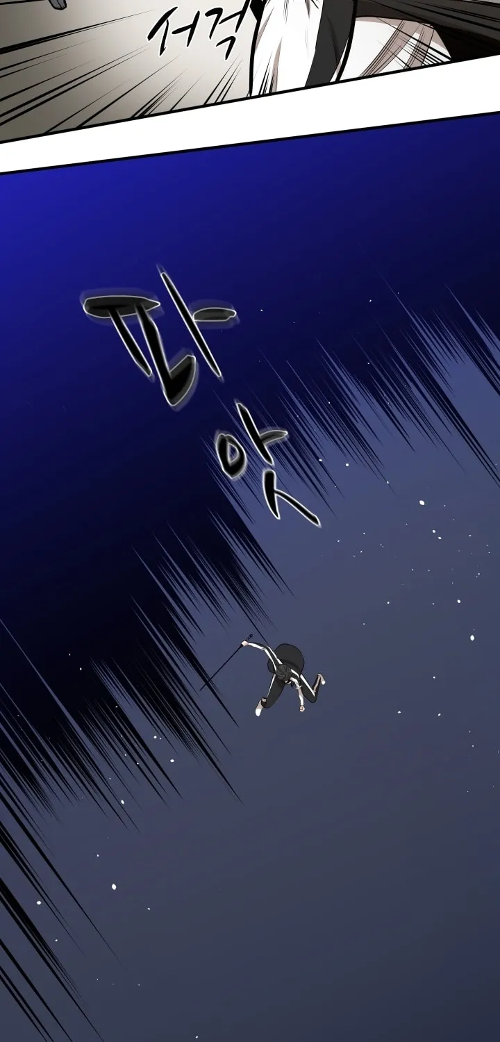 The Tutorial Is Too Tough! Chapter 16 page 36 - 
