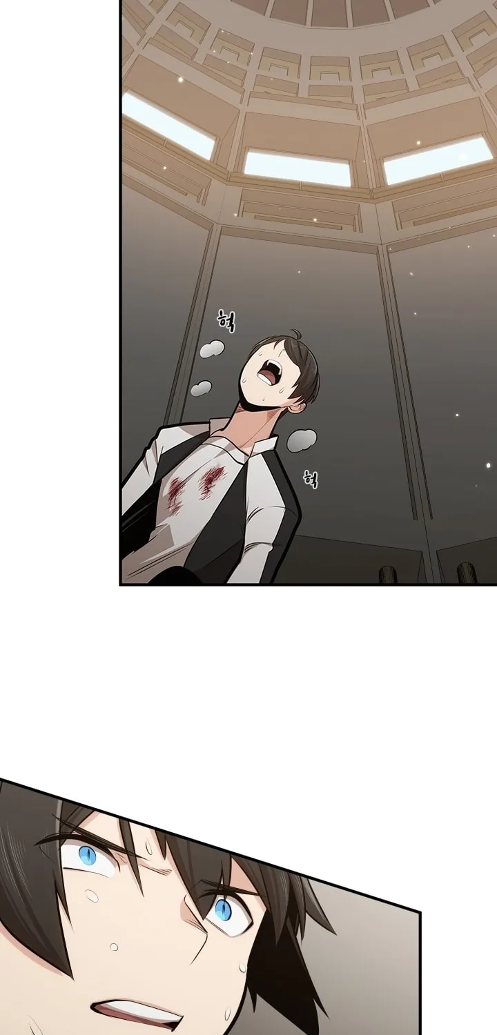 The Tutorial Is Too Tough! Chapter 16 page 41 - 