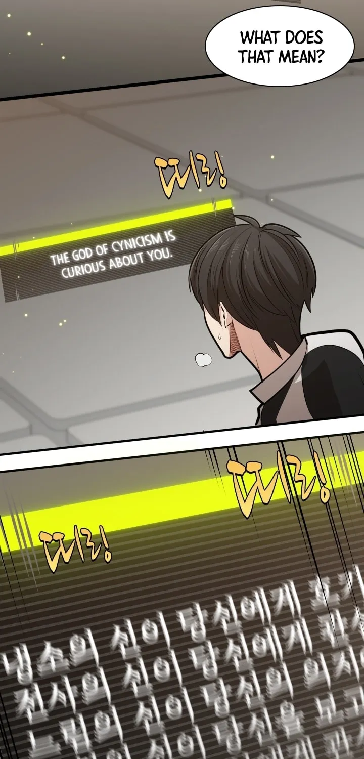 The Tutorial Is Too Tough! Chapter 16 page 44 - 