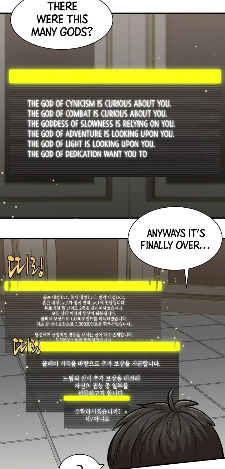 The Tutorial Is Too Tough! Chapter 16 page 46 - 