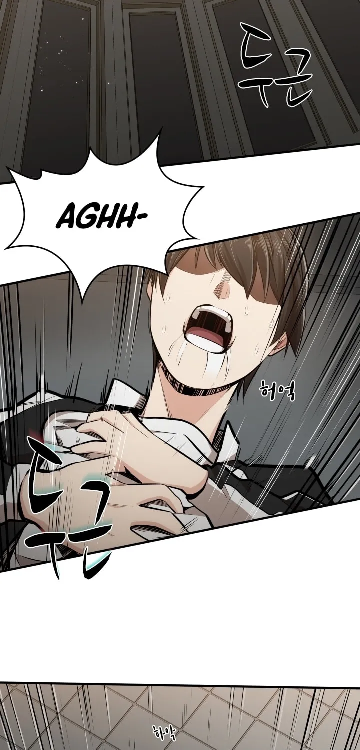 The Tutorial Is Too Tough! Chapter 16 page 7 - 