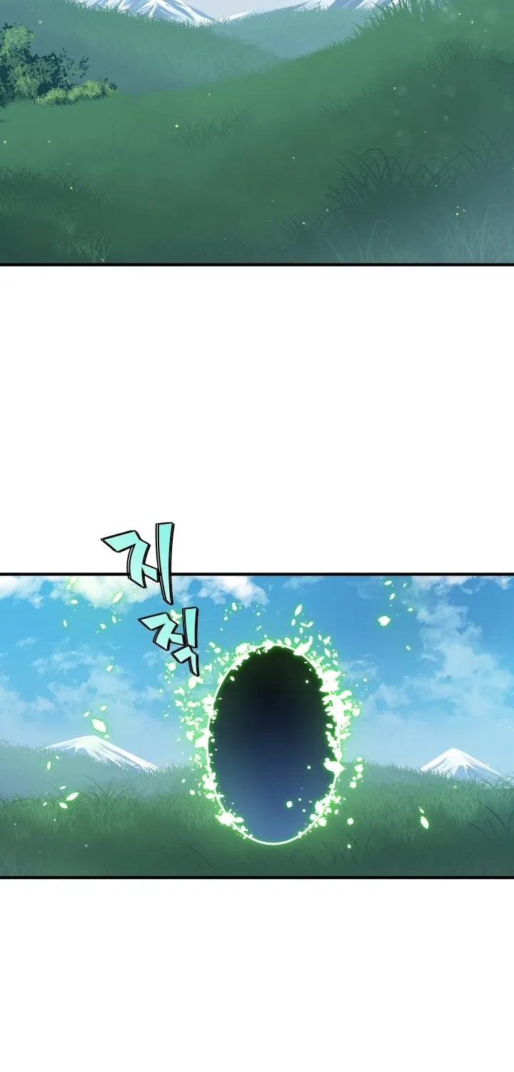 The Tutorial Is Too Tough! Chapter 17 page 11 - 
