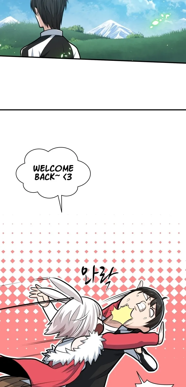 The Tutorial Is Too Tough! Chapter 17 page 13 - 