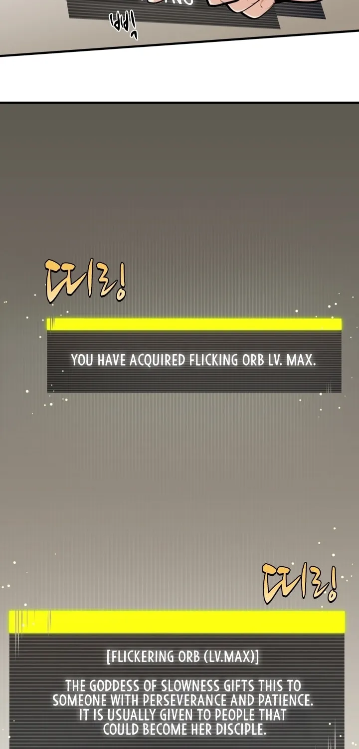 The Tutorial Is Too Tough! Chapter 17 page 6 - 