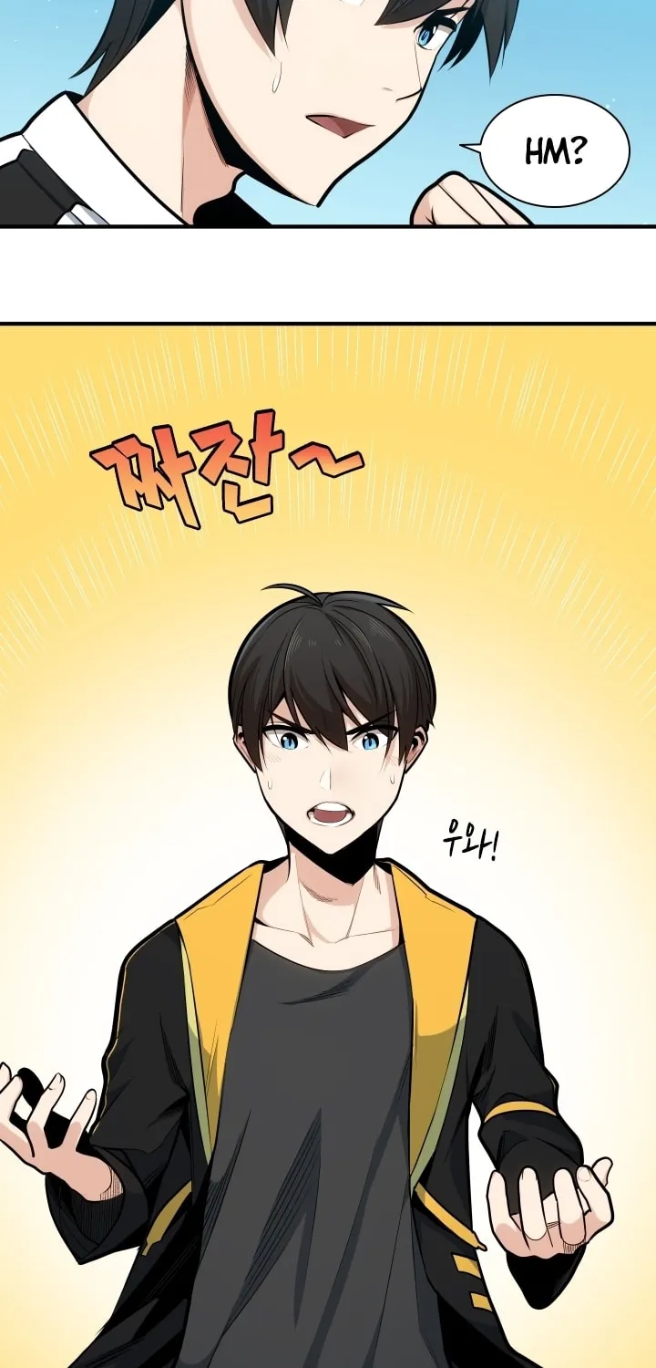 The Tutorial Is Too Tough! Chapter 18 page 8 - 