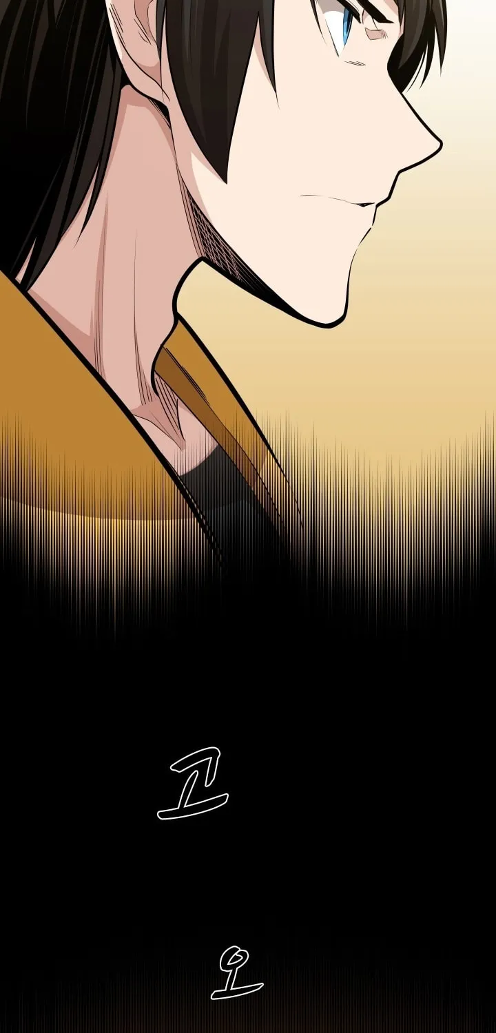 The Tutorial Is Too Tough! Chapter 19 page 13 - 