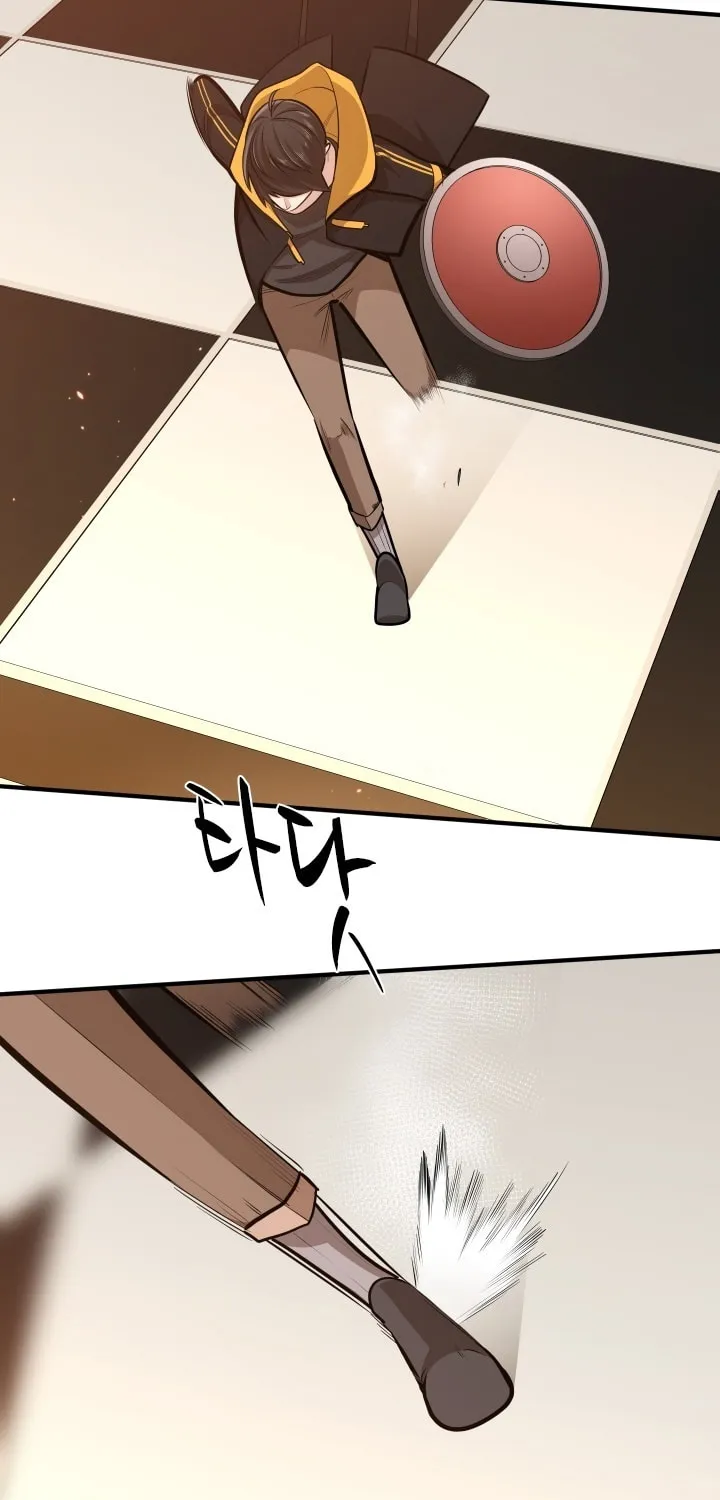 The Tutorial Is Too Tough! Chapter 19 page 31 - 