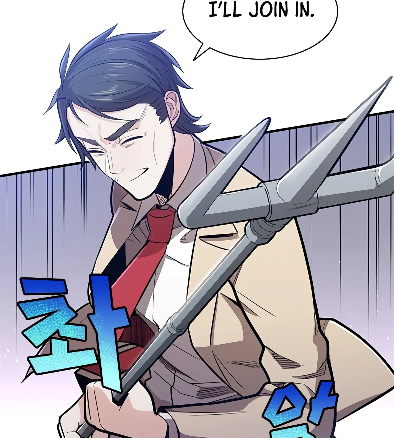 The Tutorial Is Too Tough! Chapter 2 page 138 - 