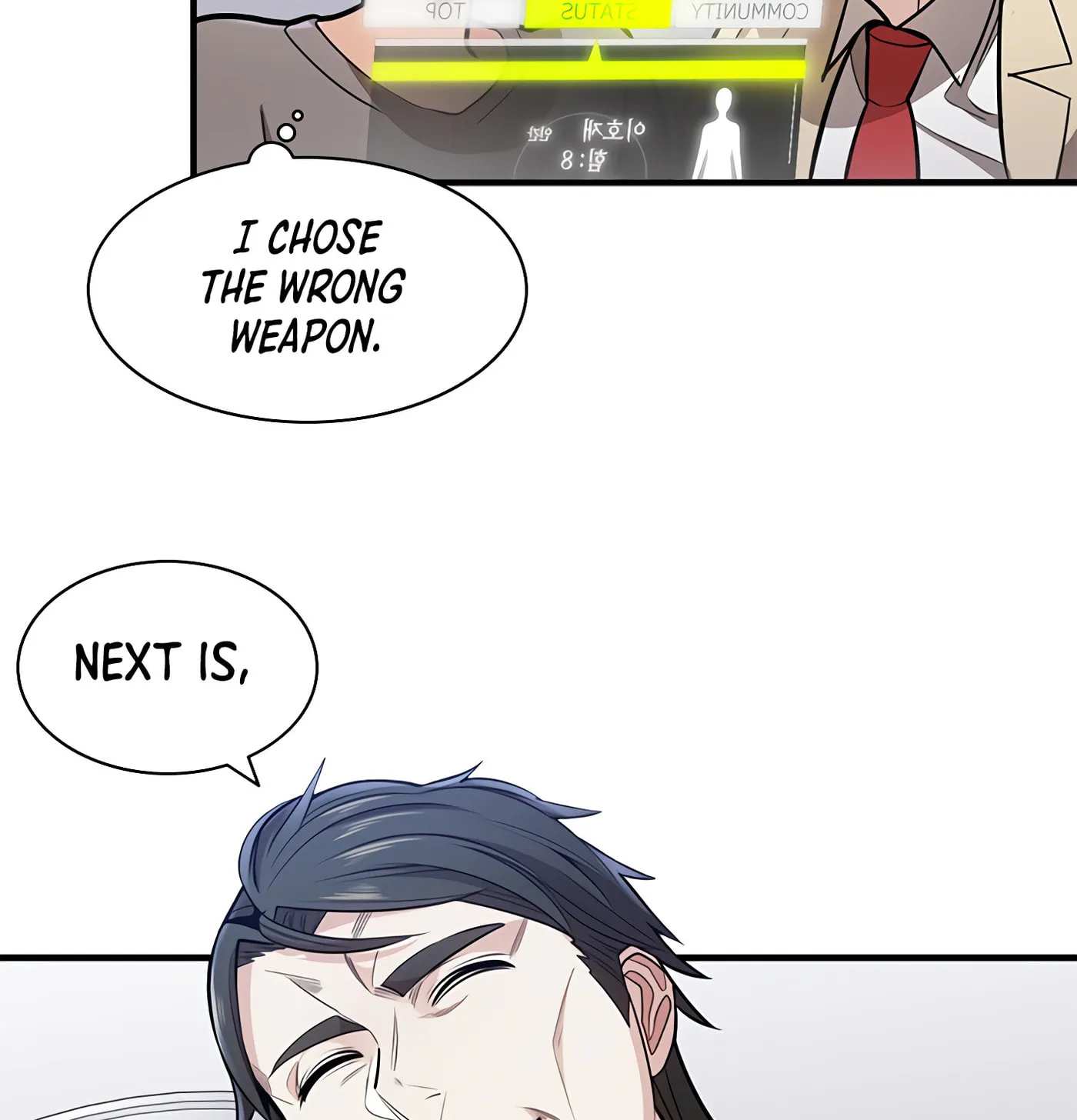 The Tutorial Is Too Tough! Chapter 2 page 74 - 