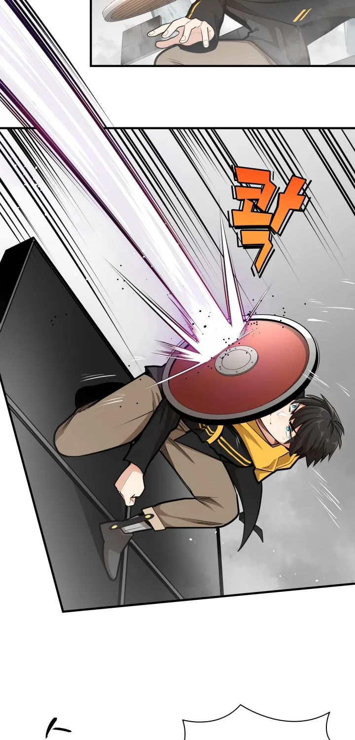 The Tutorial Is Too Tough! Chapter 20 page 10 - 