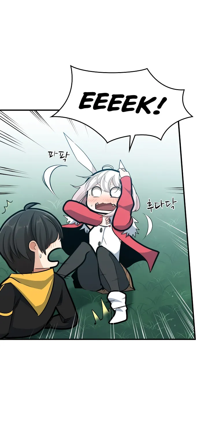 The Tutorial Is Too Tough! Chapter 21 page 26 - 