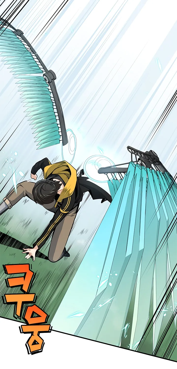 The Tutorial Is Too Tough! Chapter 21 page 67 - 