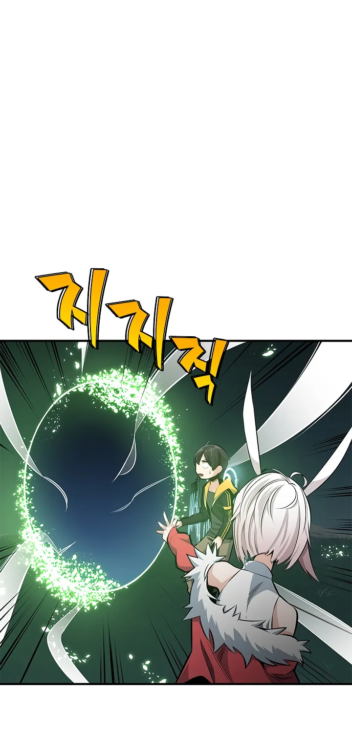 The Tutorial Is Too Tough! Chapter 21 page 76 - 