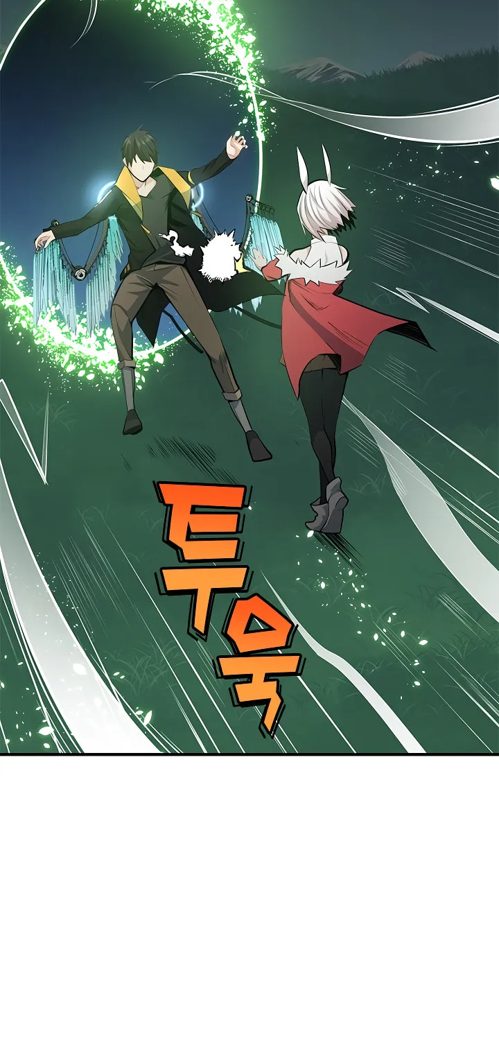 The Tutorial Is Too Tough! Chapter 21 page 84 - 