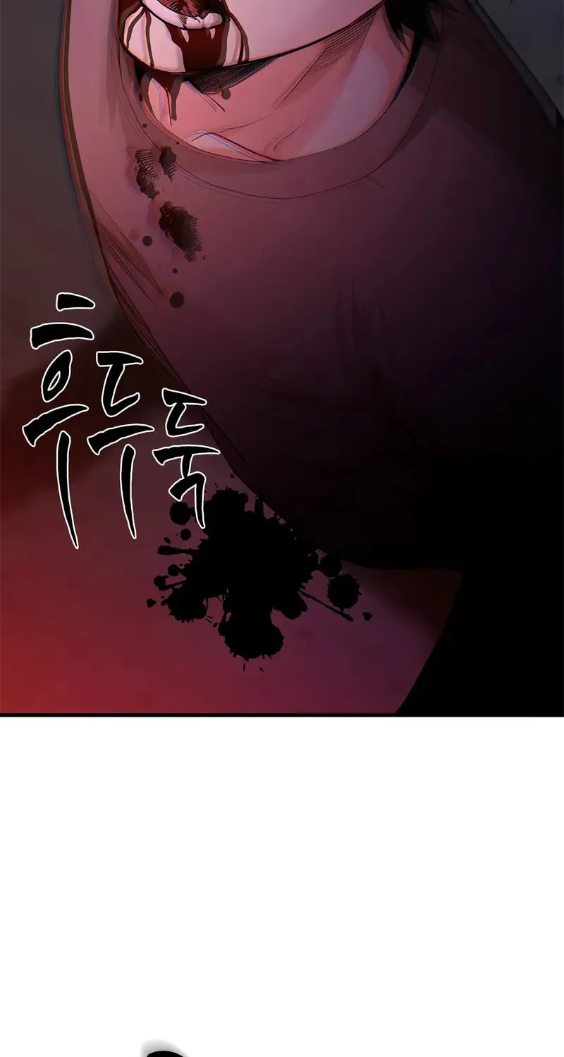 The Tutorial Is Too Tough! Chapter 210 page 105 - 