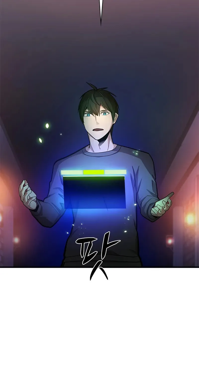 The Tutorial Is Too Tough! Chapter 210 page 66 - 