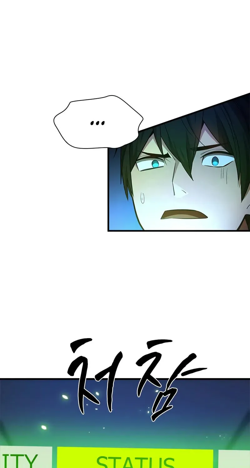 The Tutorial Is Too Tough! Chapter 210 page 67 - 