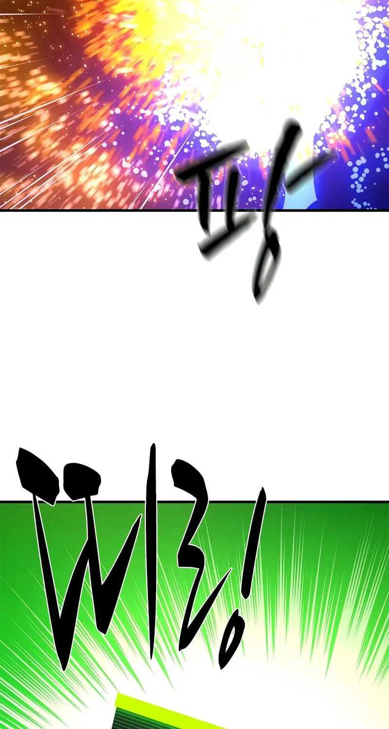 The Tutorial Is Too Tough! Chapter 210 page 87 - 